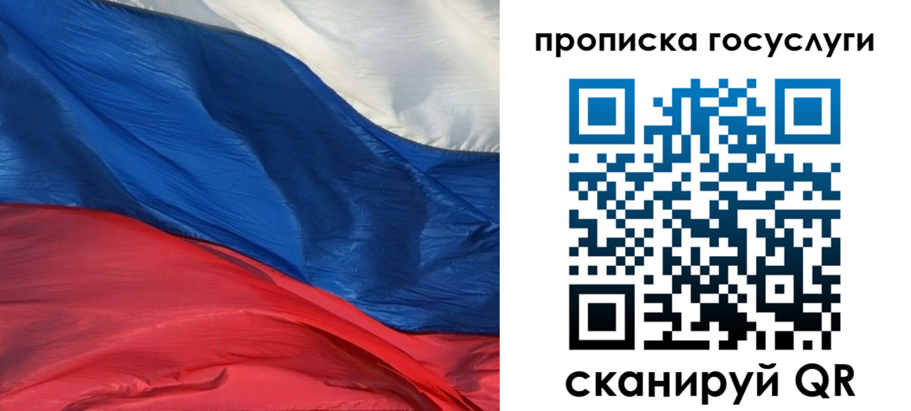 форма 3 в Соль-Илецке